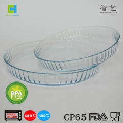 CH1.6/2.2L Round borosilicate glass pie plate baking plate